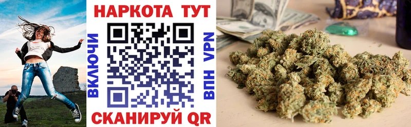 Купить наркотик Нижняя Салда Гашиш  МАРИХУАНА  Cocaine  Метамфетамин  Меф мяу мяу  СК 