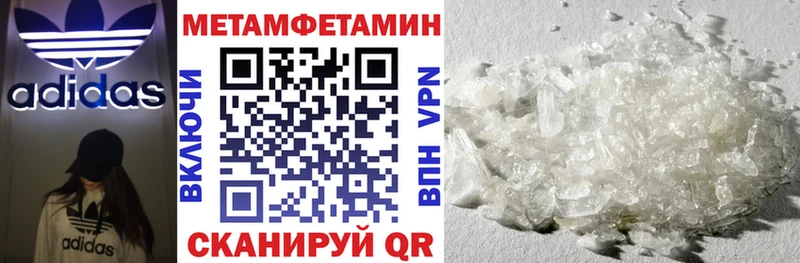 АМФ VHQ  Нижняя Салда 