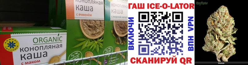 Canna-Cookies конопля  закладки  Нижняя Салда 
