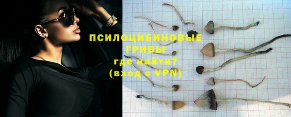 кокаин колумбия Аркадак