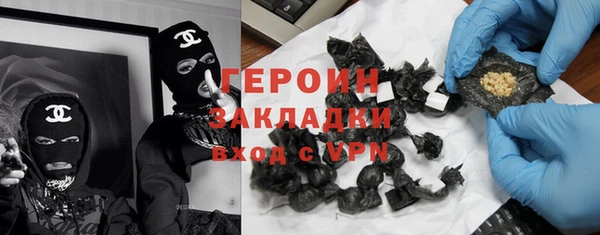 а пвп мука Балабаново