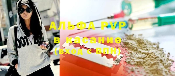МДПВ Баксан