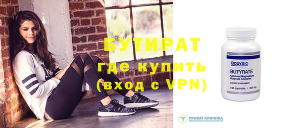 а пвп мука Балабаново