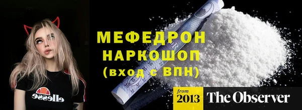 дживик Надым