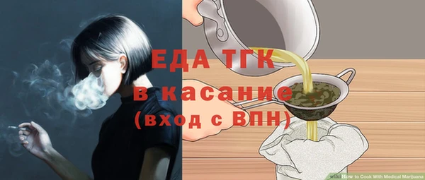 apvp Нефтегорск