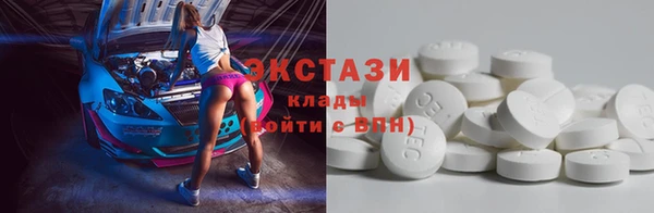 а пвп мука Балабаново