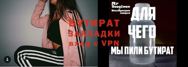 МДПВ Баксан