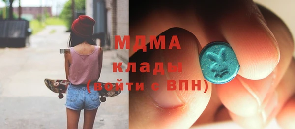 МДПВ Баксан