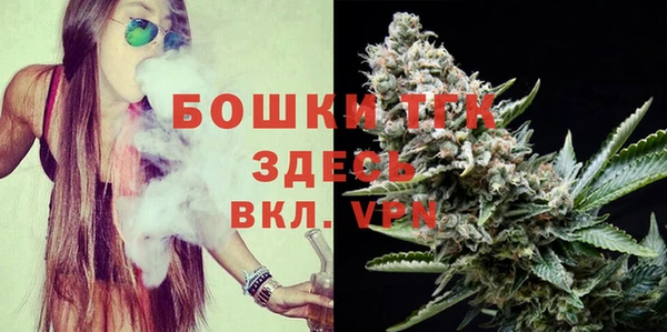 а пвп мука Балабаново