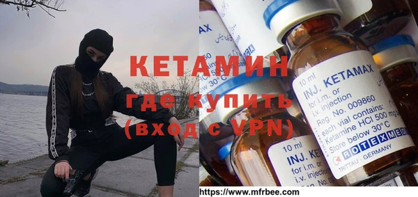 дмт Вяземский
