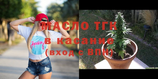 МДПВ Баксан