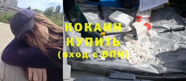 Альфа ПВП Нея