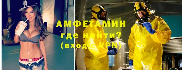 а пвп мука Балабаново