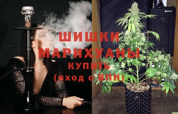 кокаин перу Ельня
