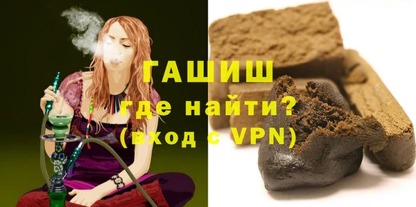 а пвп мука Балабаново