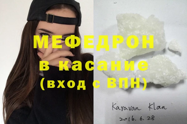 хмурый Вязники