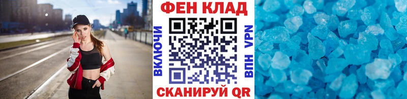 Метамфетамин витя  Нижняя Салда 