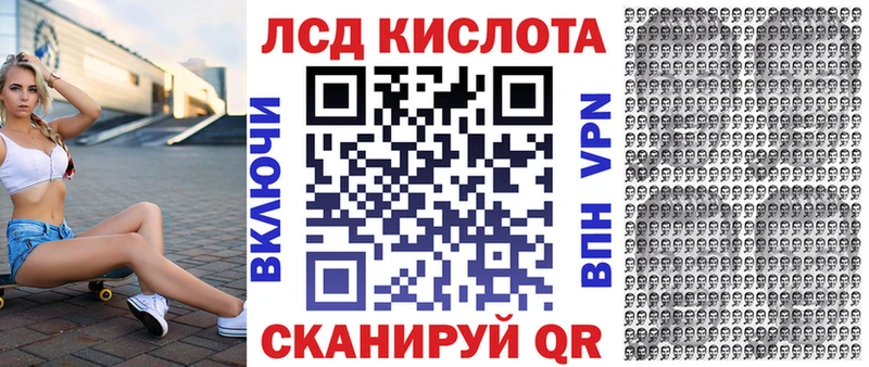 купить наркоту  Нижняя Салда  Марки N-bome 1500мкг 