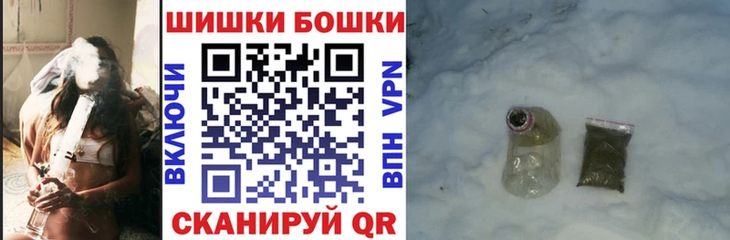 Каннабис VHQ  Нижняя Салда 